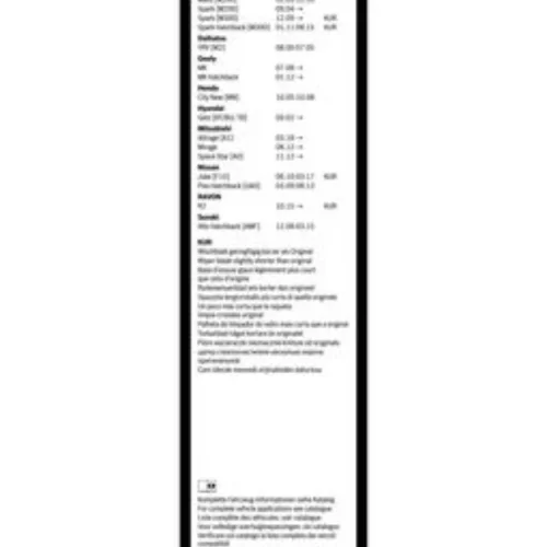 Wiper Blade