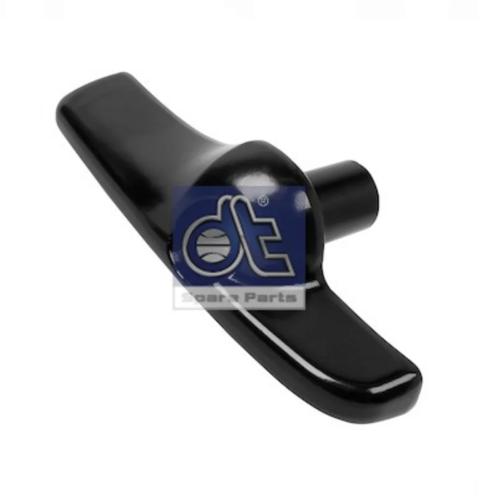 Steering Column (Steering)