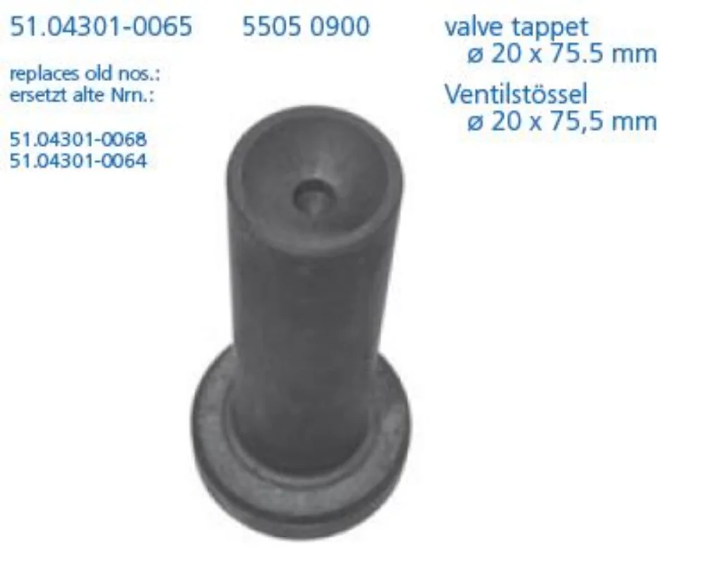 ROLLER TAPPET