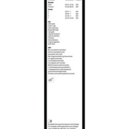 Wiper Blade (Window Cleaning)
