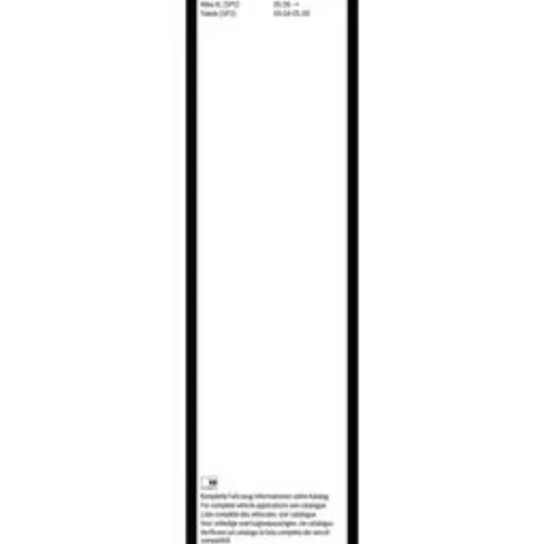 Wiper Blade
