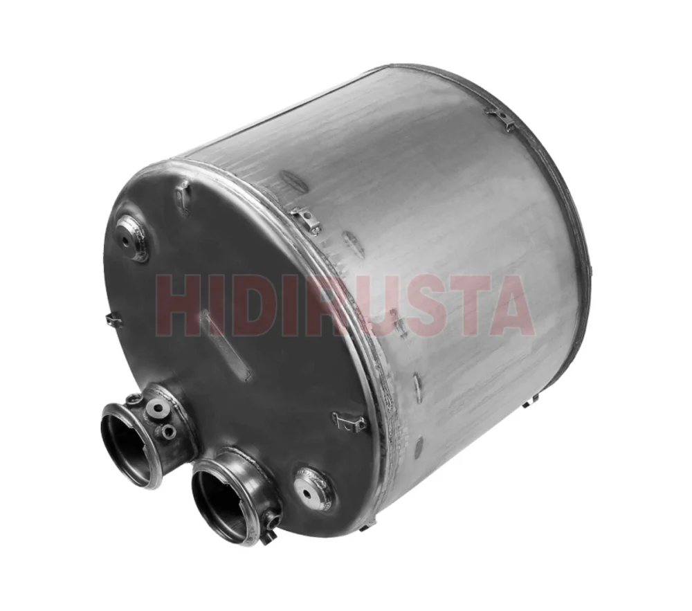 EXHAUST MUFFLER