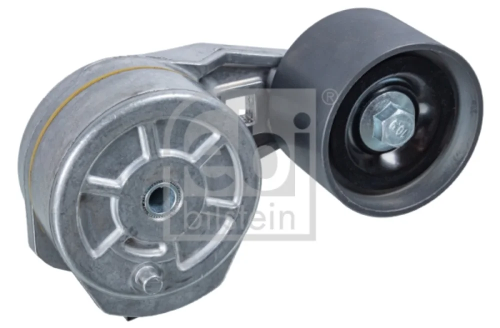 PULLEY