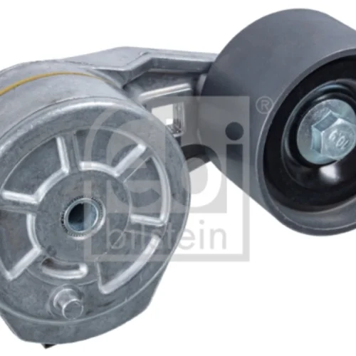 PULLEY