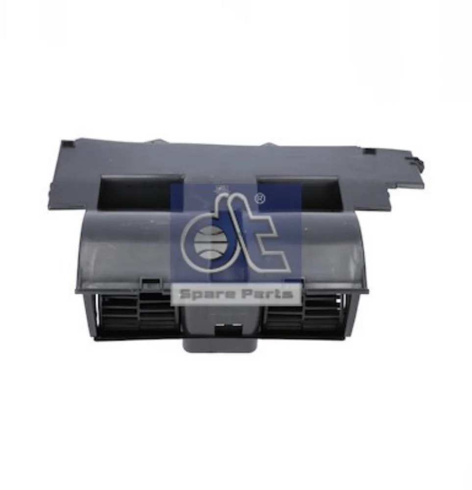 Interior Blower (Heating/Ventilation)