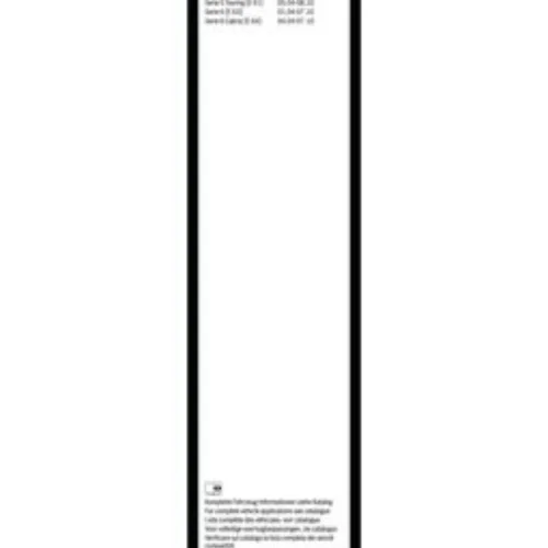 Wiper Blade