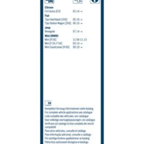 Wiper Blade