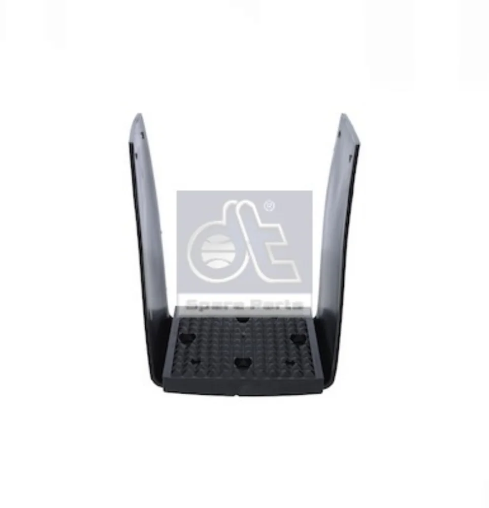 Foot/Running Board (Body)