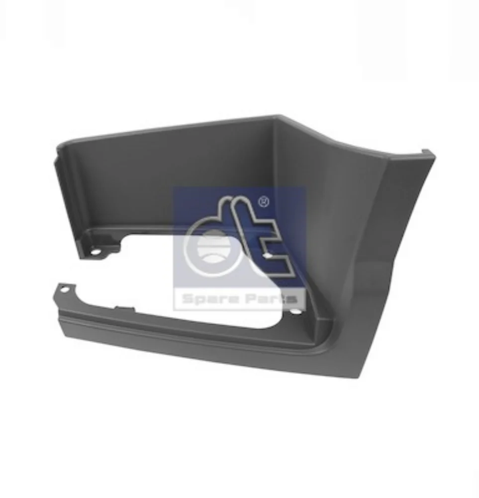 Foot Board, door sill (Body)