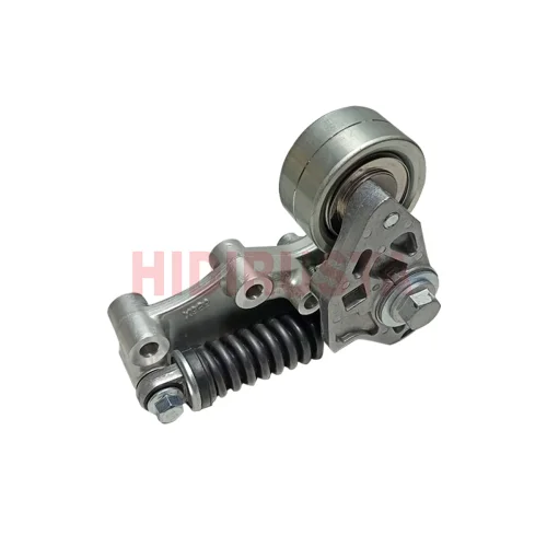 Belt Pulley