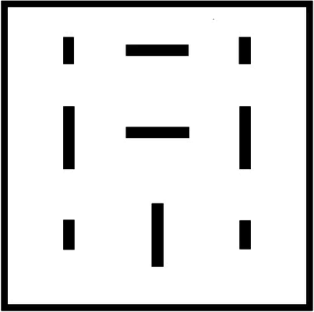Relay Socket (Electric Universal Parts)