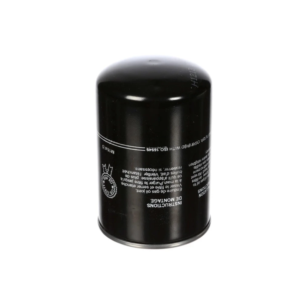 Fuel filter