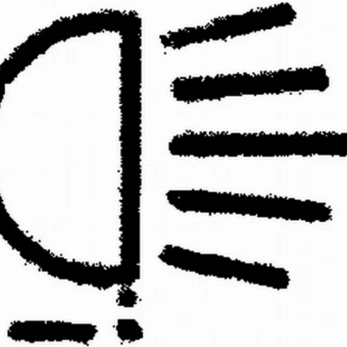 Symbol Lens