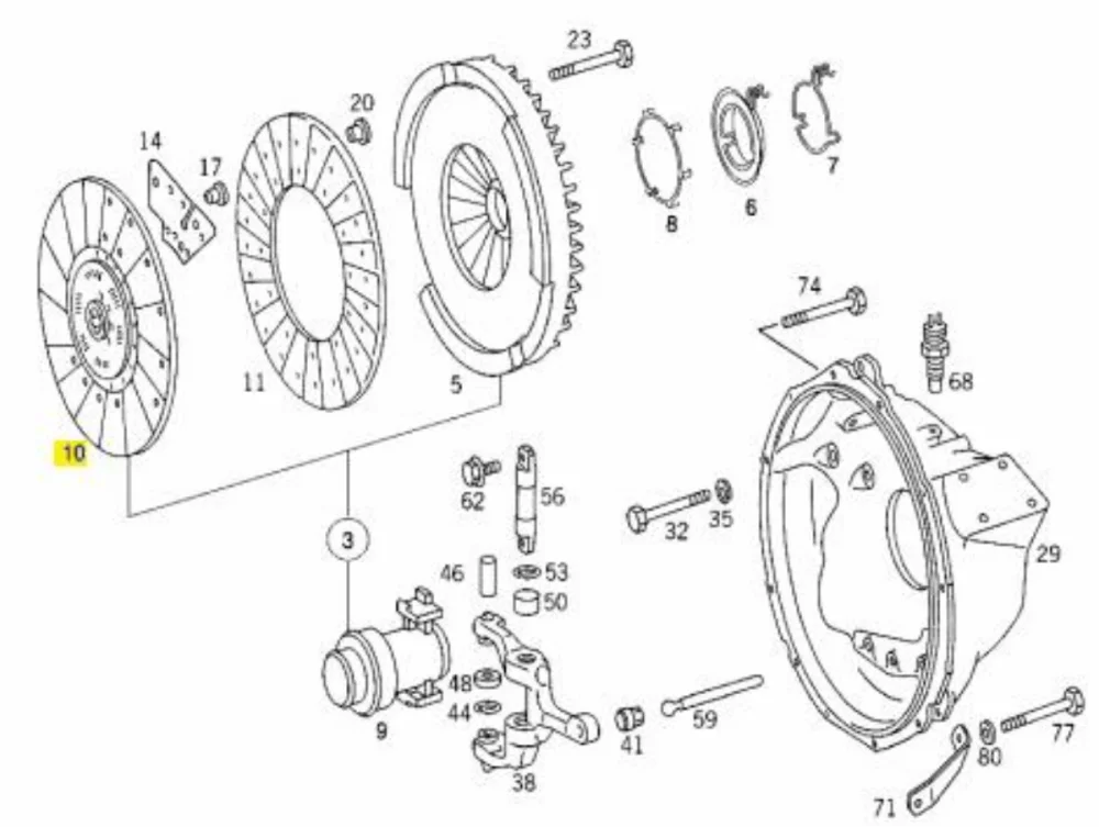 CLUTCH DISC