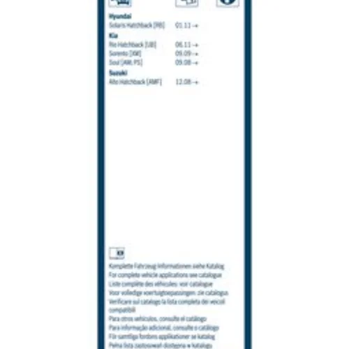 Wiper Blade