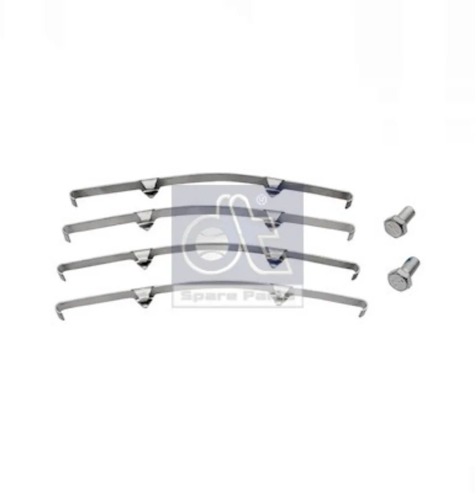 Repair Kit, brake caliper (Braking System)