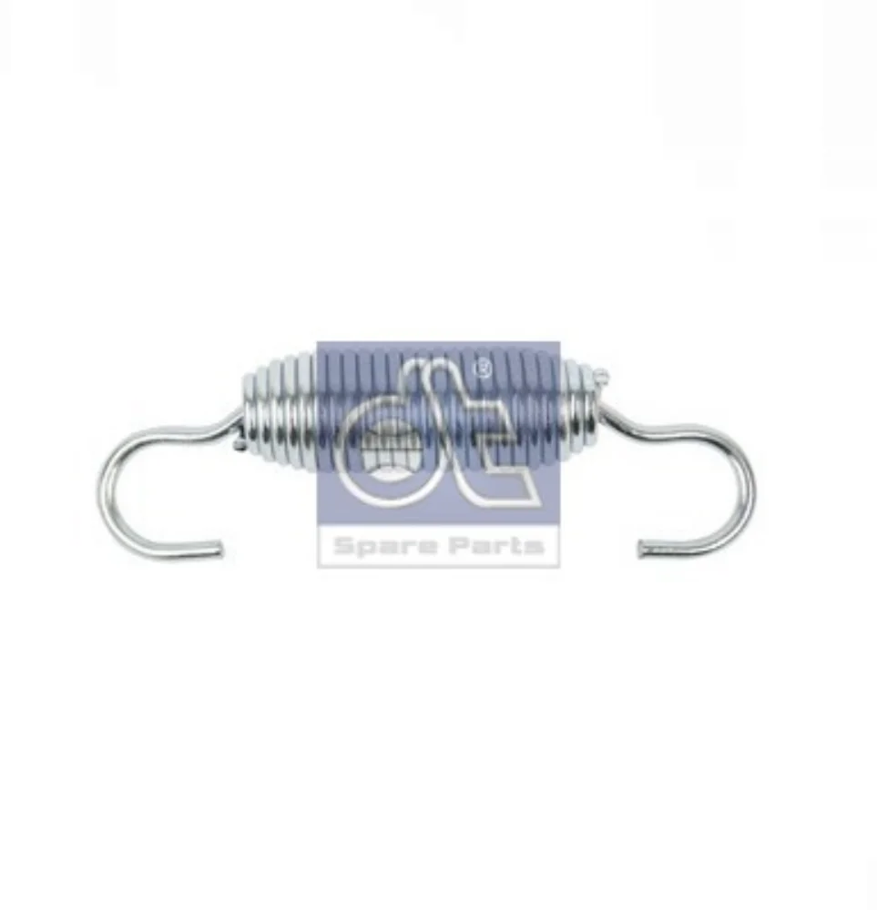 Spring, adjuster (Braking System)