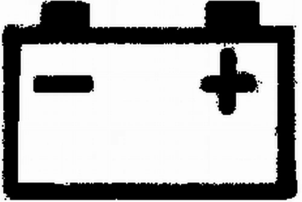 Battery Plate