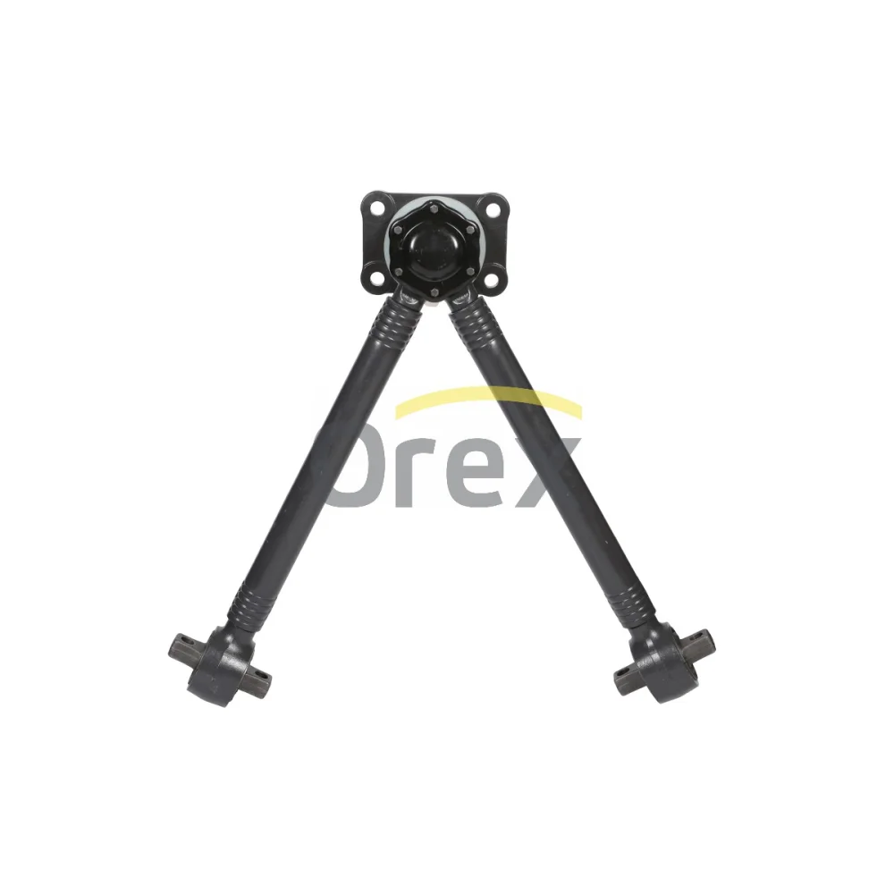 Track Control Arm