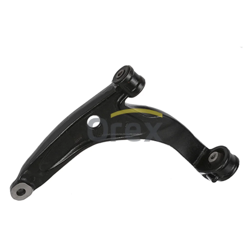 Track Control Arm (L)