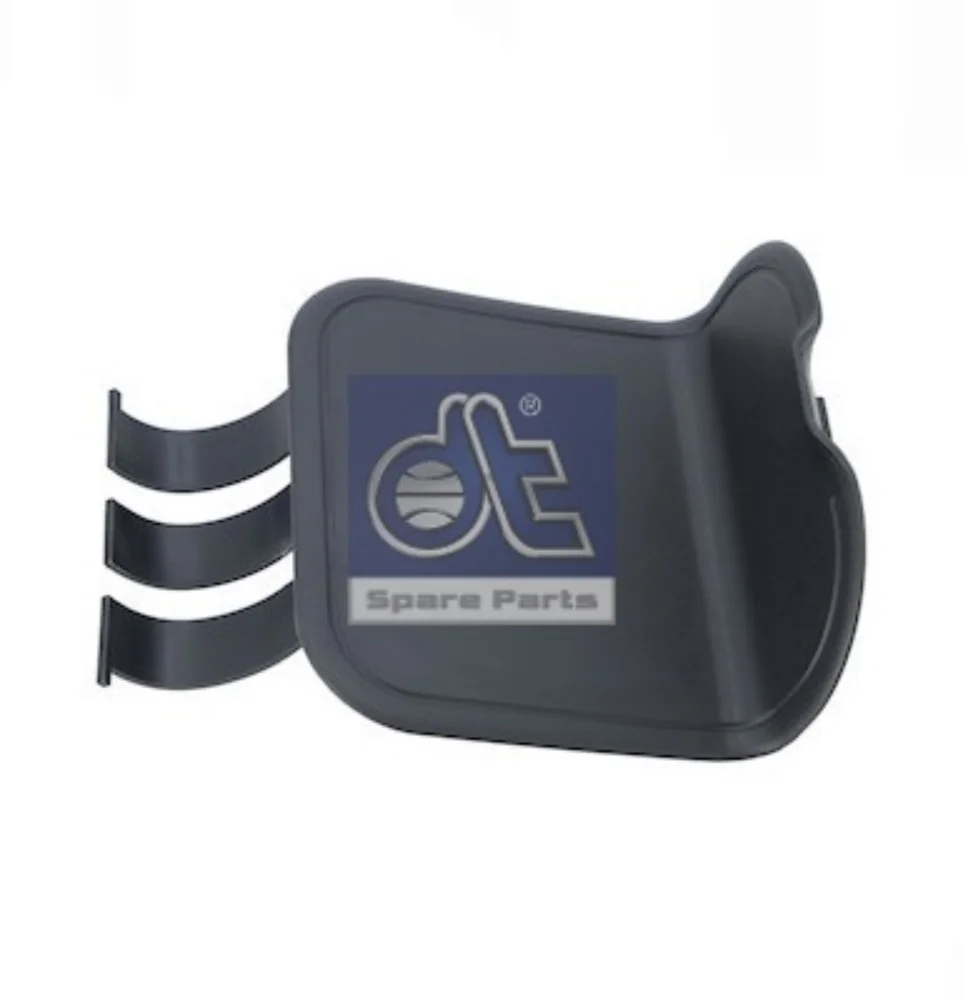 Cover, running board (Body)