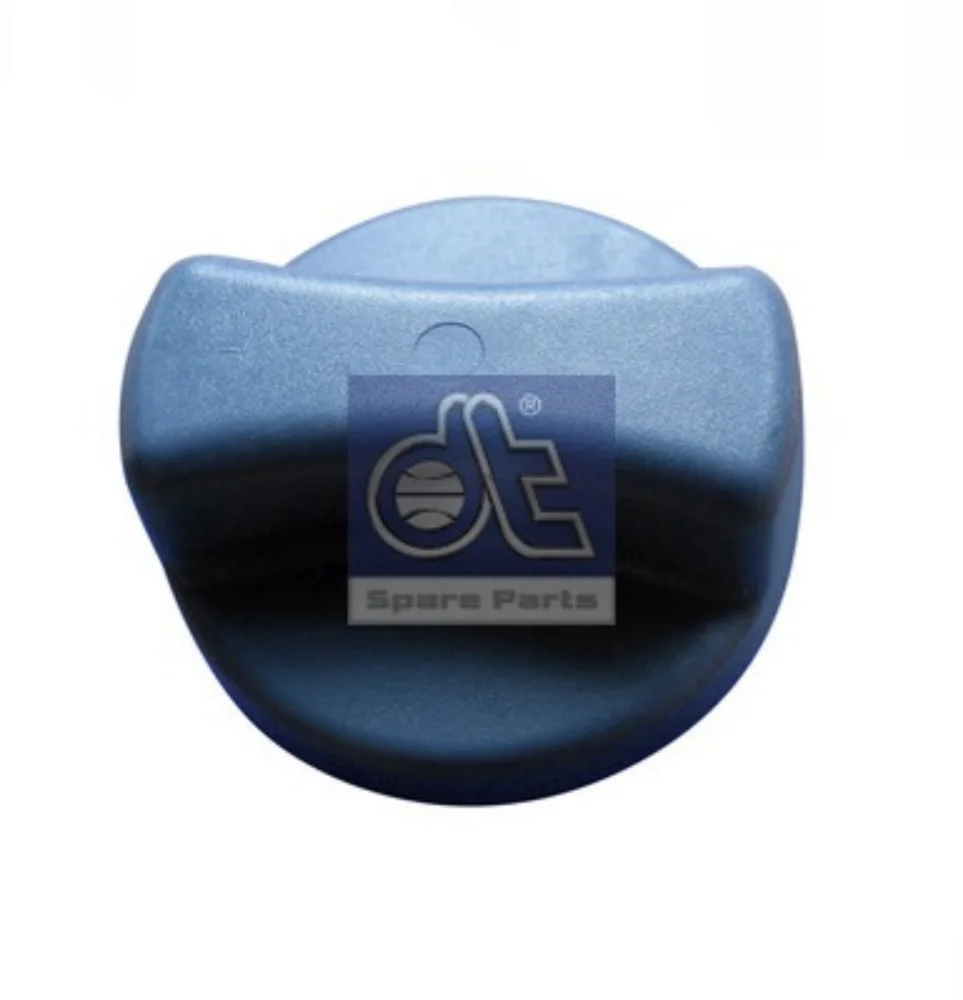 Sealing Cap, fuel tank