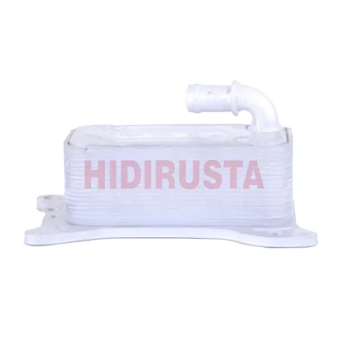 Oil Cooler