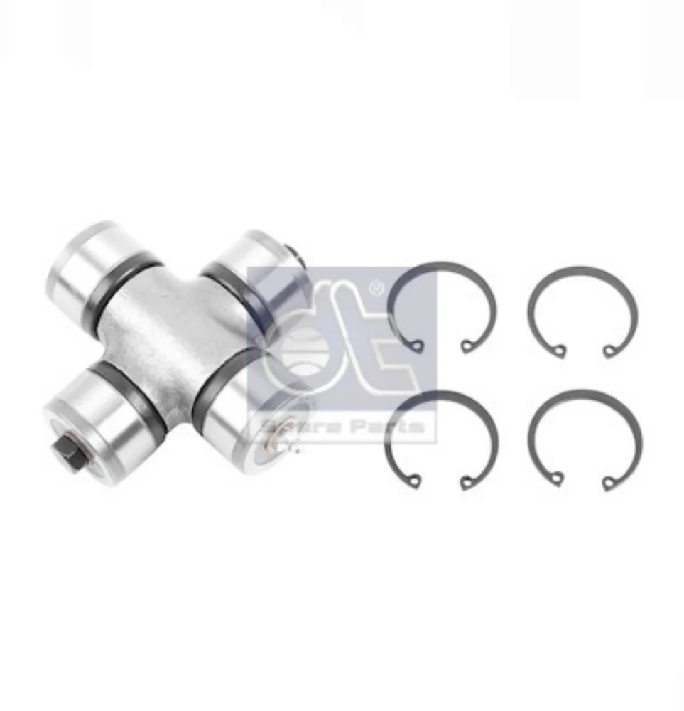 Articulated Shaft