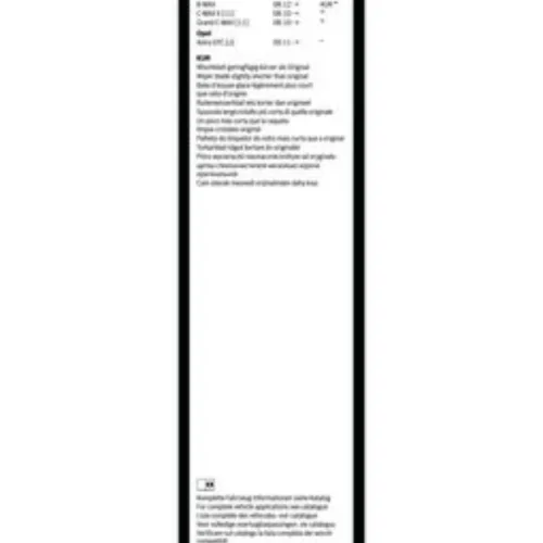 Wiper Blade