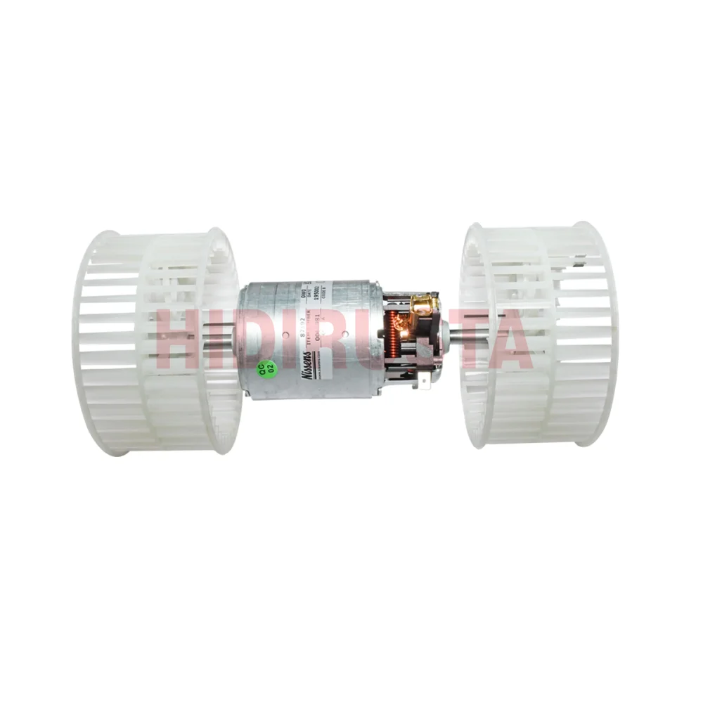 Heater Motor