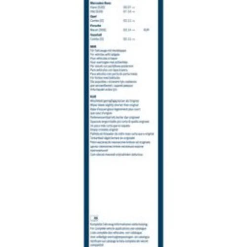 Wiper Blade