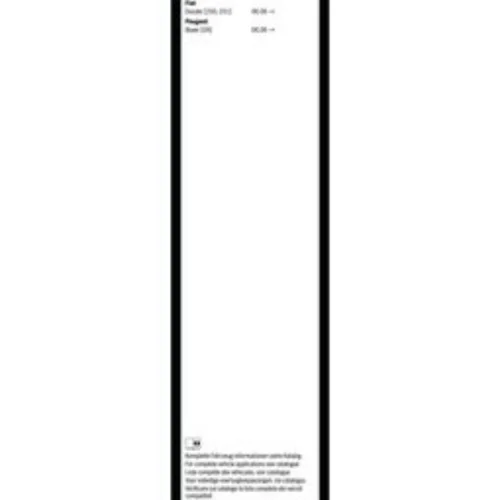 Wiper Blade