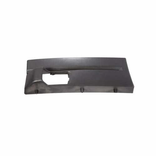 Cover, Footboard (R)