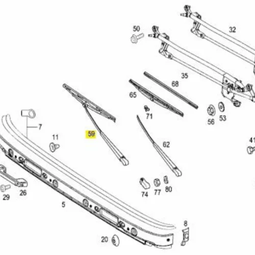 WIPER ARM