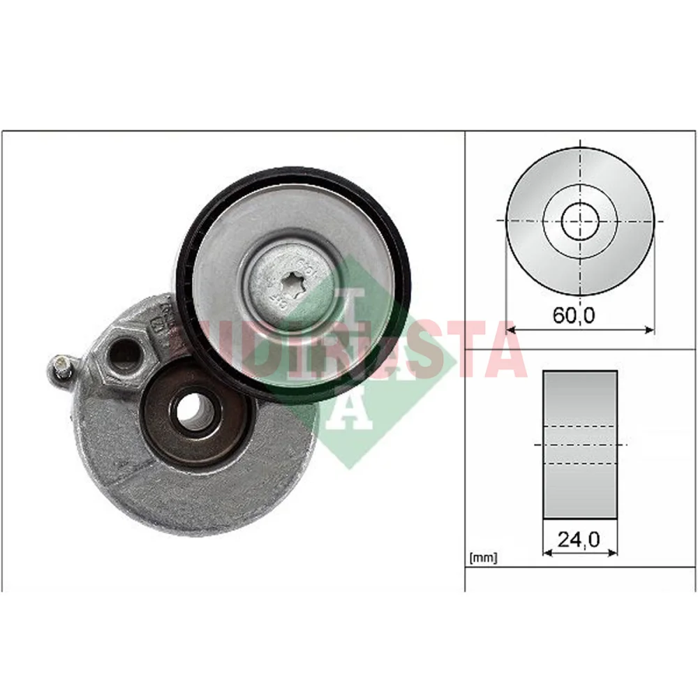Gergi Kütüğü T6/Crafter  2,0 TDI 16>
