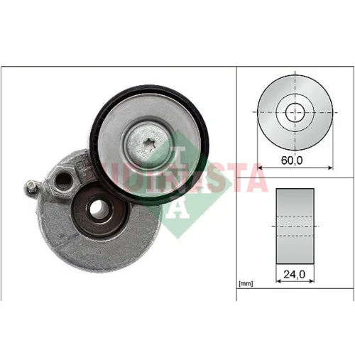Gergi Kütüğü T6/Crafter  2,0 TDI 16>