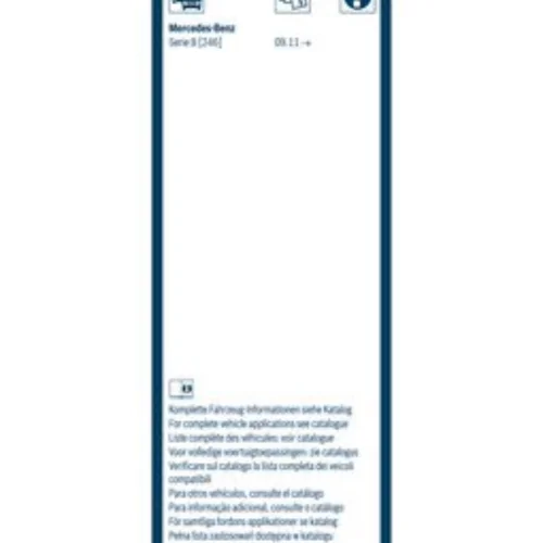 Wiper Blade