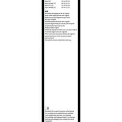 Wiper Blade