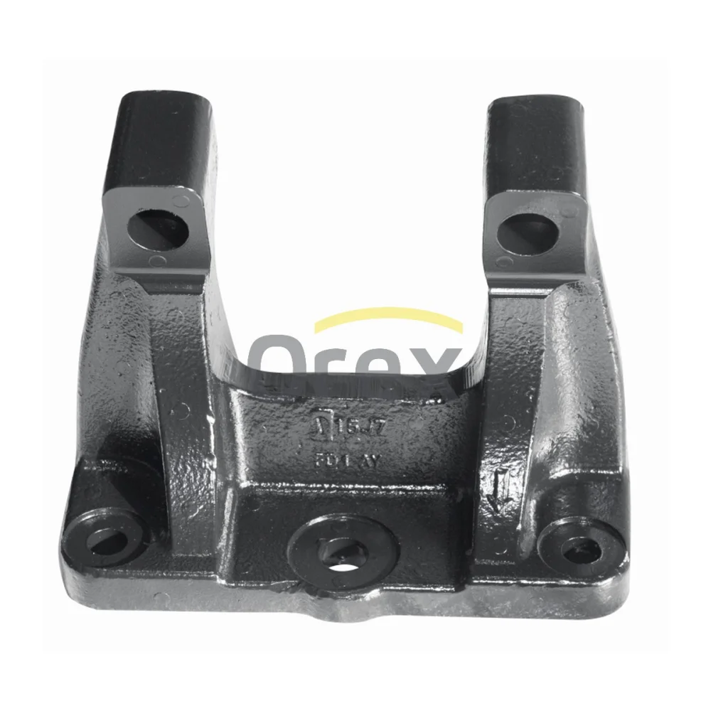Track Control Arm