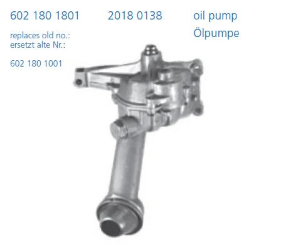 OIL PUMP