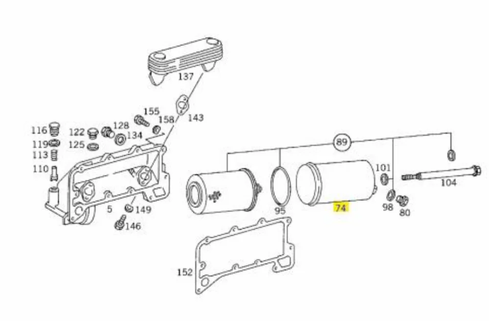 FILTER HOUSING