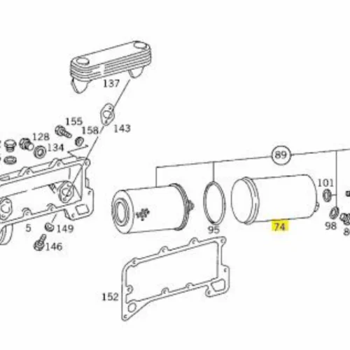 FILTER HOUSING