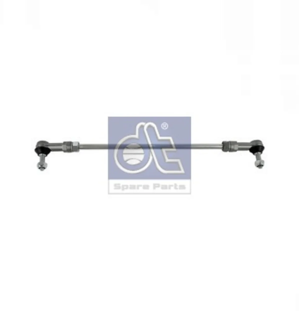 Gear Shift Ball Joint  (Vt2014)