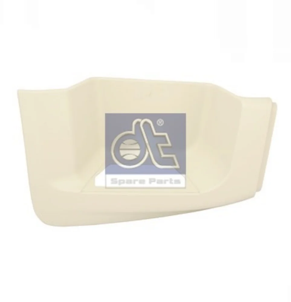 Foot Board, door sill (Body)
