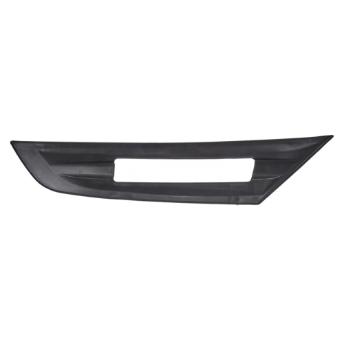 Cover, Bumper (R)