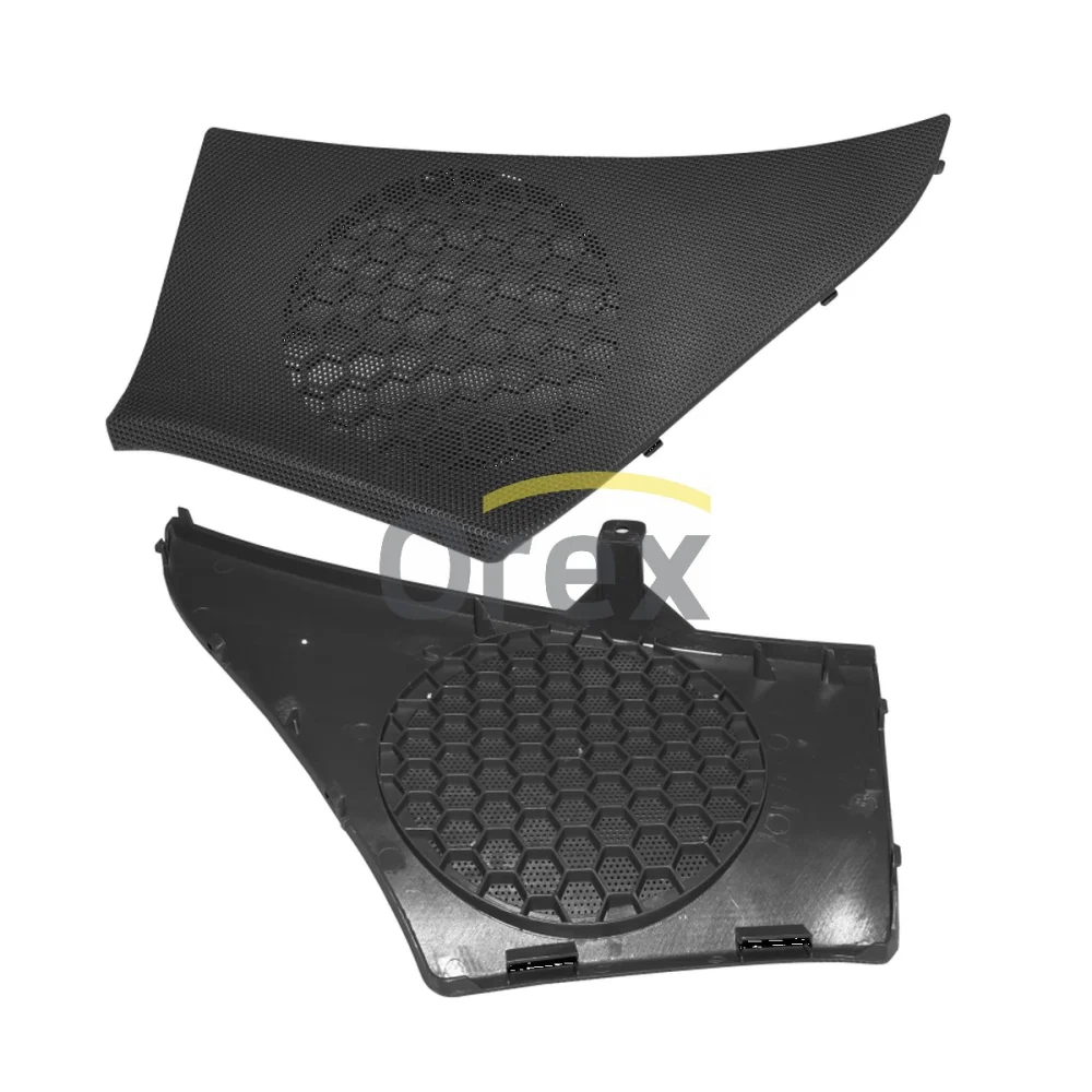 Door Extension (L)