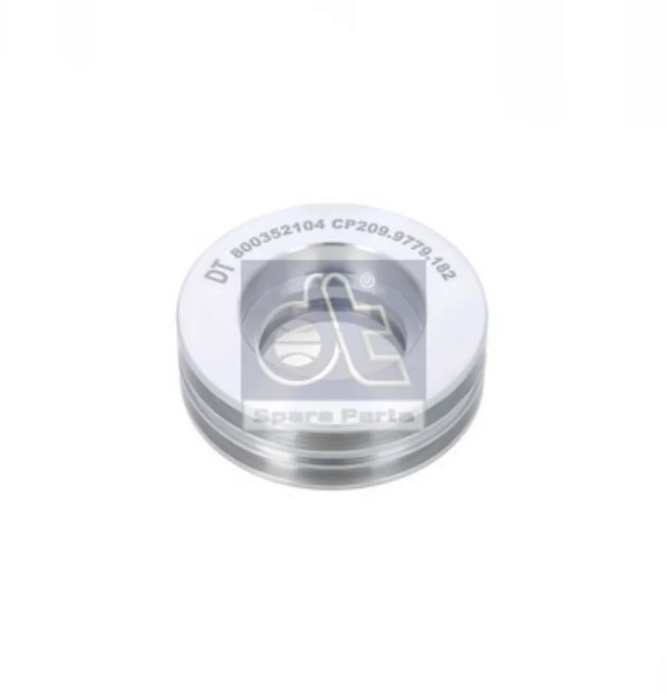 Piston, shift cylinder (Manual Transmission)