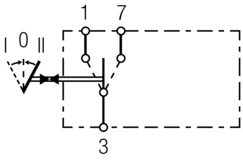 Şalter (Elektrikli üniversal parçalar)