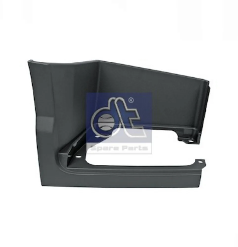 Foot Board, door sill (Body)