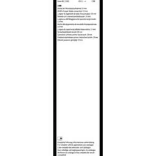 Wiper Blade